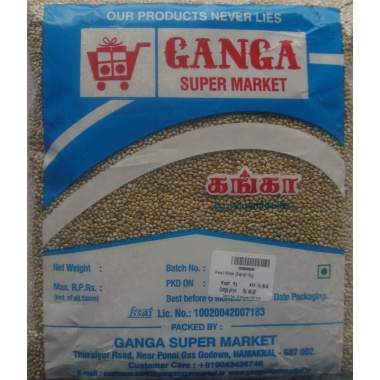 Pearl Millet (Bajra)