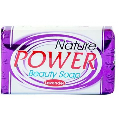 Nature Power Beauty Soap (Lavender) - 125 gm