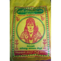 Palani Thirumurugan Vilas Vibuthi
