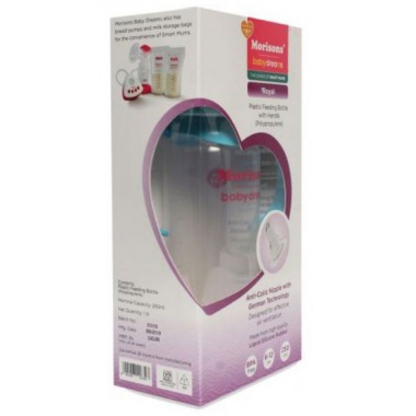 Morisons Baby Royal Plastic Feeding Bottle-PP250ml
